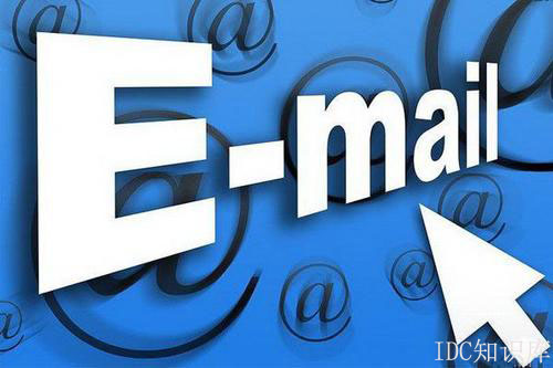 电子邮件注册帐号126(图1)