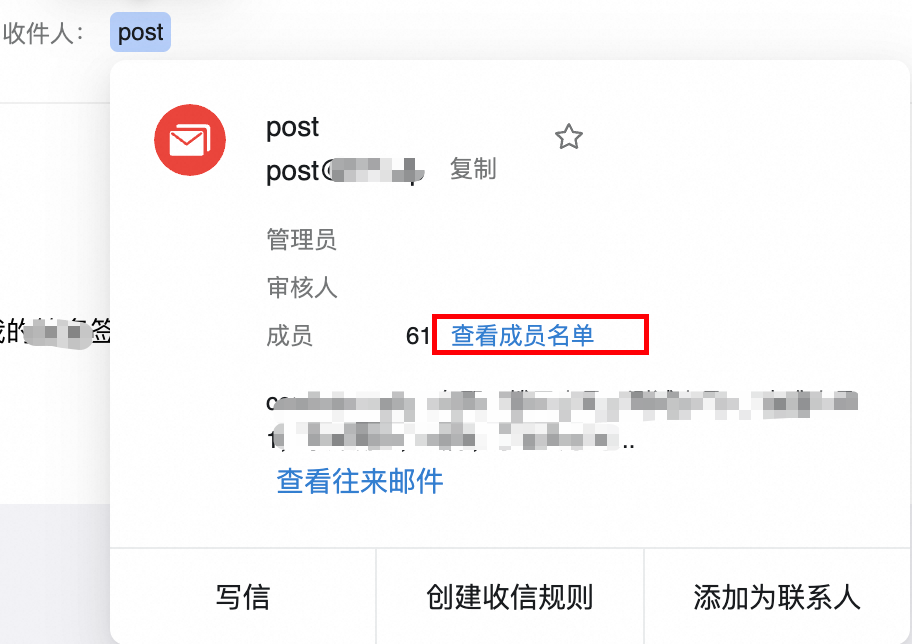客户端版本更新日志(图22)
